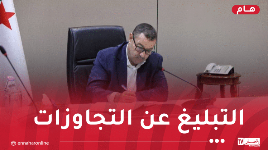 حافلات جديدة.. هكذا سيتم تجديد حظيرة النقل على مرحلتين