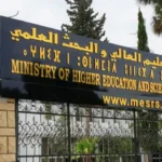 حاملو البكالوريا 2025: هذه كيفية وتواريخ التسجيل النهائي للطلبة الجدد