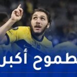 حجام يرفض عرضا مغريا من الدوري الروسي