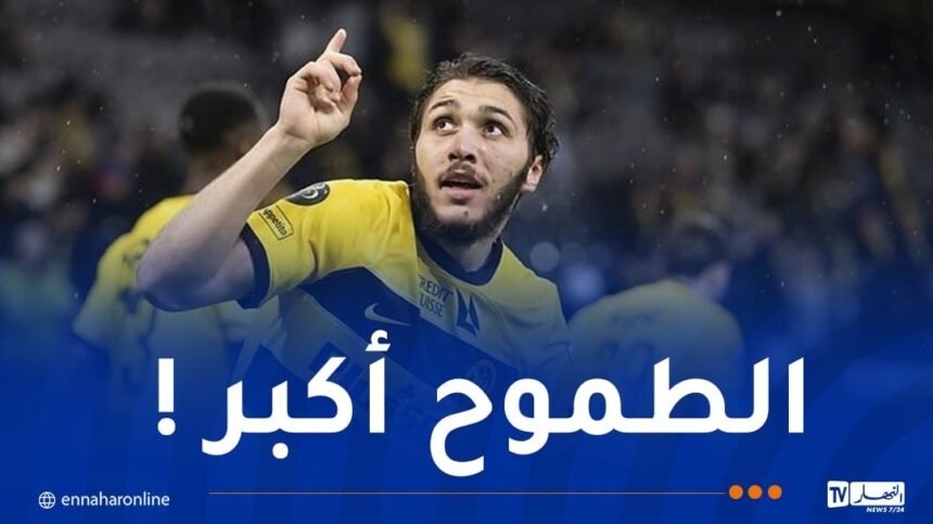حجام يرفض عرضا مغريا من الدوري الروسي