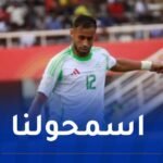 حلايمية: “نتأسف للجمهور على التعادل وسنعمل للرد في المباريات المقبلة”