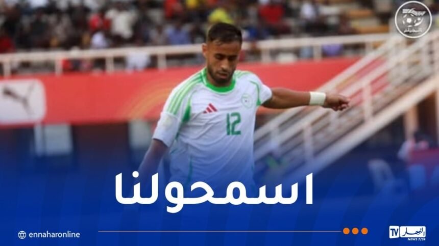 حلايمية: “نتأسف للجمهور على التعادل وسنعمل للرد في المباريات المقبلة”