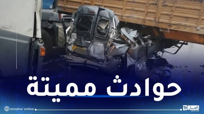 حوادث المرور: وفاة 34 شخصا وإصابة 1884 آخرين خلال أسبوع