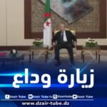 رئيس الجمهورية يستقبل سفير كونفدرالية سويسرا