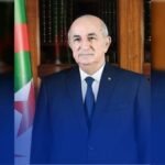 رئيس الجمهورية يوقع مرسوماً يقضي بتعيين قائد جديد للحرس الجمهوري