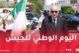 رئيس الجمهورية يُكرم متقاعدي الجيش وعائلات شهداء الواجب الوطني