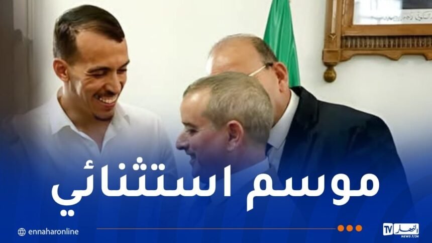 رئيس ترجي مستغانم يتراجع عن قرار الاستقالة ويتلقى ضمانات من السلطات المحلّية