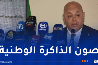 ربيقة يؤكد حرص الدولة على التصدي لمحاولات المساس بالتاريخ ورموزه