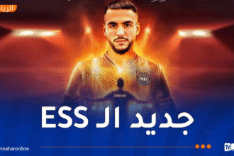 رسميا .. وفاق سطيف يتعاقد مع زروقي