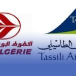 رسمياً.. نقل ملكية شركة طيران الطاسيلي إلى الخطوط الجوية الجزائرية
