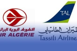 رسمياً.. نقل ملكية شركة طيران الطاسيلي إلى الخطوط الجوية الجزائرية