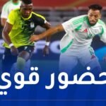 سيطرة جزائرية على تشكيلة افتتاح الـ”شان”