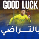 شبيبة القبائل تفسخ عقد سيد أحمد معطى الله بالتراضي