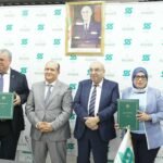 صيدال ومدار يوقعان اتفاقية لإنجاز عيادة للعلاج بالخلايا