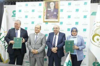 صيدال ومدار يوقعان اتفاقية لإنجاز عيادة للعلاج بالخلايا
