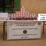 ضبط 192 ألف قرص مهلوس وإنقاذ 562 شخصا كانوا على متن قوارب تقليدية