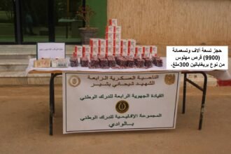 ضبط 192 ألف قرص مهلوس وإنقاذ 562 شخصا كانوا على متن قوارب تقليدية