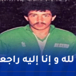 عبد الله مجادي في ذمة الله… المدافع الذي اختار الوطن على المجد الشخصي