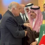 عطاف يشارك في اجتماع طارئ بجدة