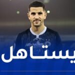 عطال ينال جائزة أفضل لاعب في مباراة ناديه السد ضد الغرافة