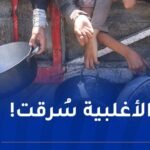 غزة: 36 شاحنة مساعدات فقط دخلت القطاع السبت