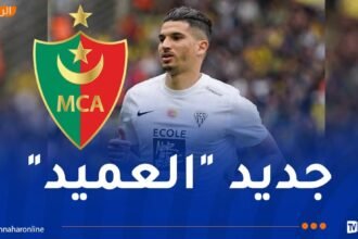 فرحات يصل إلى زرالدة لترسيم التحاقه بالمولودية