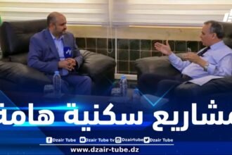 في لقاء خاص على قناة دزاير توب .. والي البليدة يزف بشرى سارة لساكنة الولاية ويكشف عن مشاريع سكنية هامة منها “عدل 03”