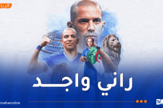 فيغولي يبدي سعادته بالانضمام إلى أمانة بغداد :”سنكتب قصّة مميّزة”