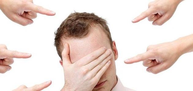 كيف أتخلص من أوجع عقدة في حياتي؟