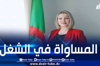لطيفة ديب تجدد مطلبها بضرورة المناصفة في الشغل بين النساء والرجال في المناصب العليا للدولة
