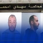 محكمة سيدي امحمد تكشف تفاصيل مثيرة في قضية حجز 235 ألف قرص إكستازي