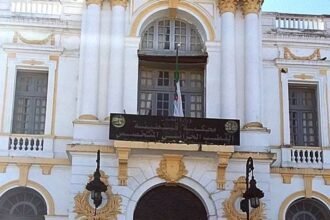 محكمة قسنطينة تكشف تفاصيل مثيرة حول حرق منزل بأعالي حي بن شرفي