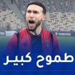 مرغم يغادر اتحاد العاصمة وينتقل إلى شبيبة القبائل