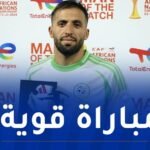 مزيان: ” الفوز على أوغندا جاء عن جدارة واستحقاق”