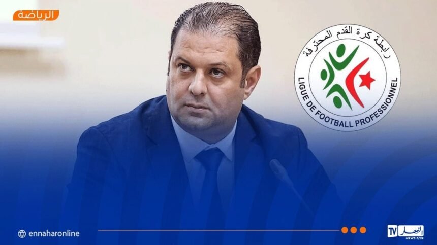 مسلوق: “سنخوض تحد جديد هذا الموسم فيما تعلق بتقنية “الفار””