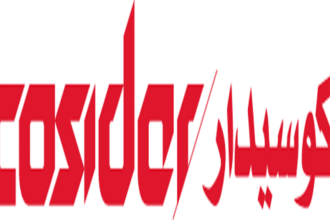 مشاريع كوسيدار للقضاء على أزمة المياه