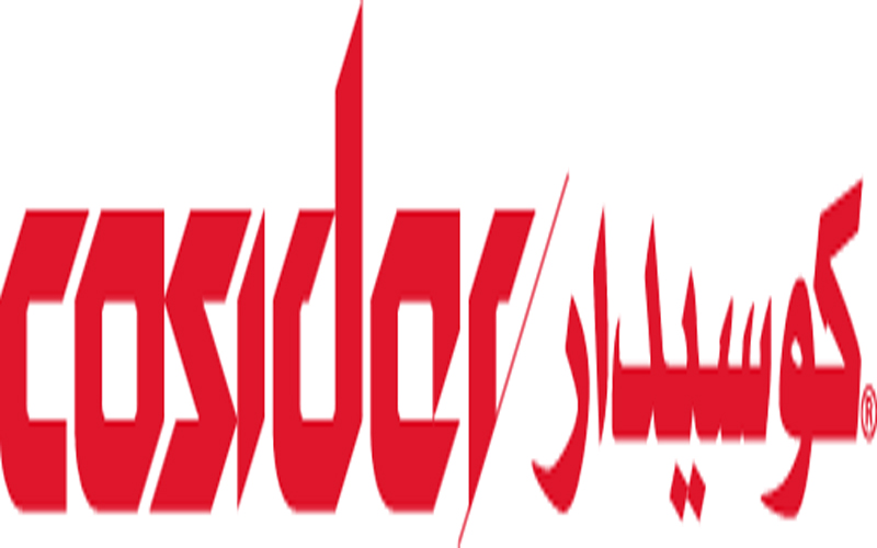 مشاريع كوسيدار للقضاء على أزمة المياه