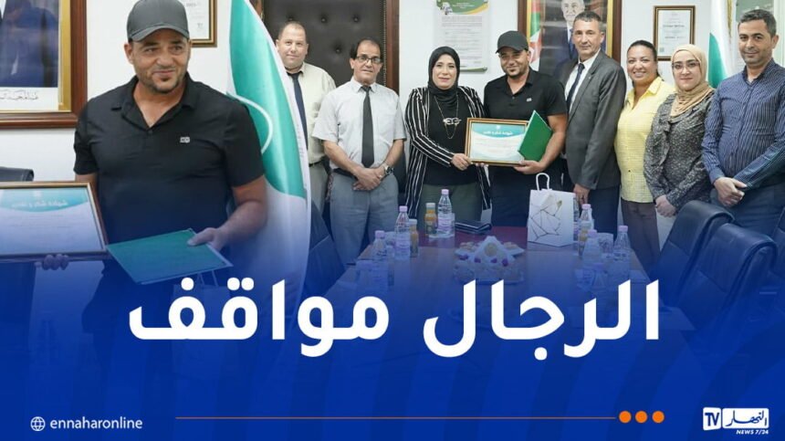 من أبطال كارثة وادي الحراش .. صيدال يكرّم عون الأمن علي محمودي 