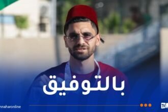 مولودية الجزائر تفسخ عقد موالي بالتراضي وتُشيد باحترافيته