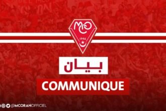 مولودية وهران توضّح بخصوص تاريخ تأسيس النادي