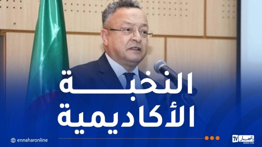 هذه التخصصات التي توجه إليها المتفوقون في باك 2025