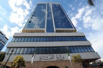 وزارة التجارة الخارجية تدعو المتعاملين الاقتصاديين لإيداع برامجهم التقديرية قبل 20 أوت