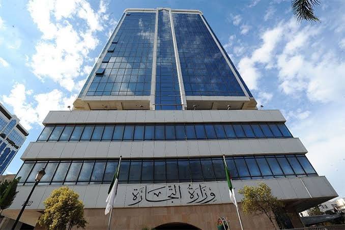 وزارة التجارة الخارجية تدعو المتعاملين الاقتصاديين لإيداع برامجهم التقديرية قبل 20 أوت