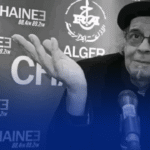 وزير الاتصال يعزي في وفاة الإعلامي والفنان خالد لومة