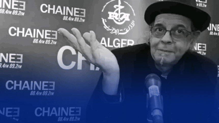 وزير الاتصال يعزي في وفاة الإعلامي والفنان خالد لومة