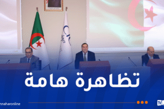 وزير الاتصال يُشرف على يوم إعلامي حول معرض التجارة البينية الافريقية