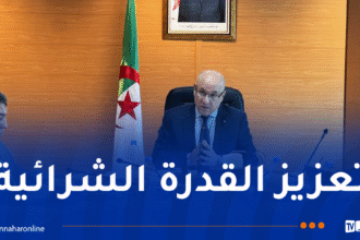 وزير التجارة يأمر بتوفير مستلزمات مدرسية ذات جودة وبأسعار مخفضة