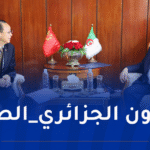 وزير الداخلية يبحث التعاون مع السفير الصيني