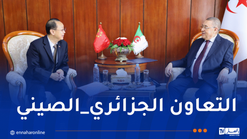 وزير الداخلية يبحث التعاون مع السفير الصيني