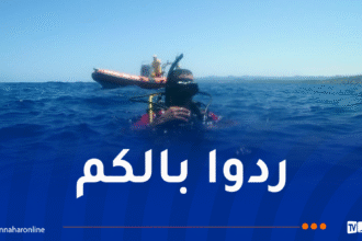 وفاة 7 أشخاص غرقا خلال الـ24 ساعة الأخيرة